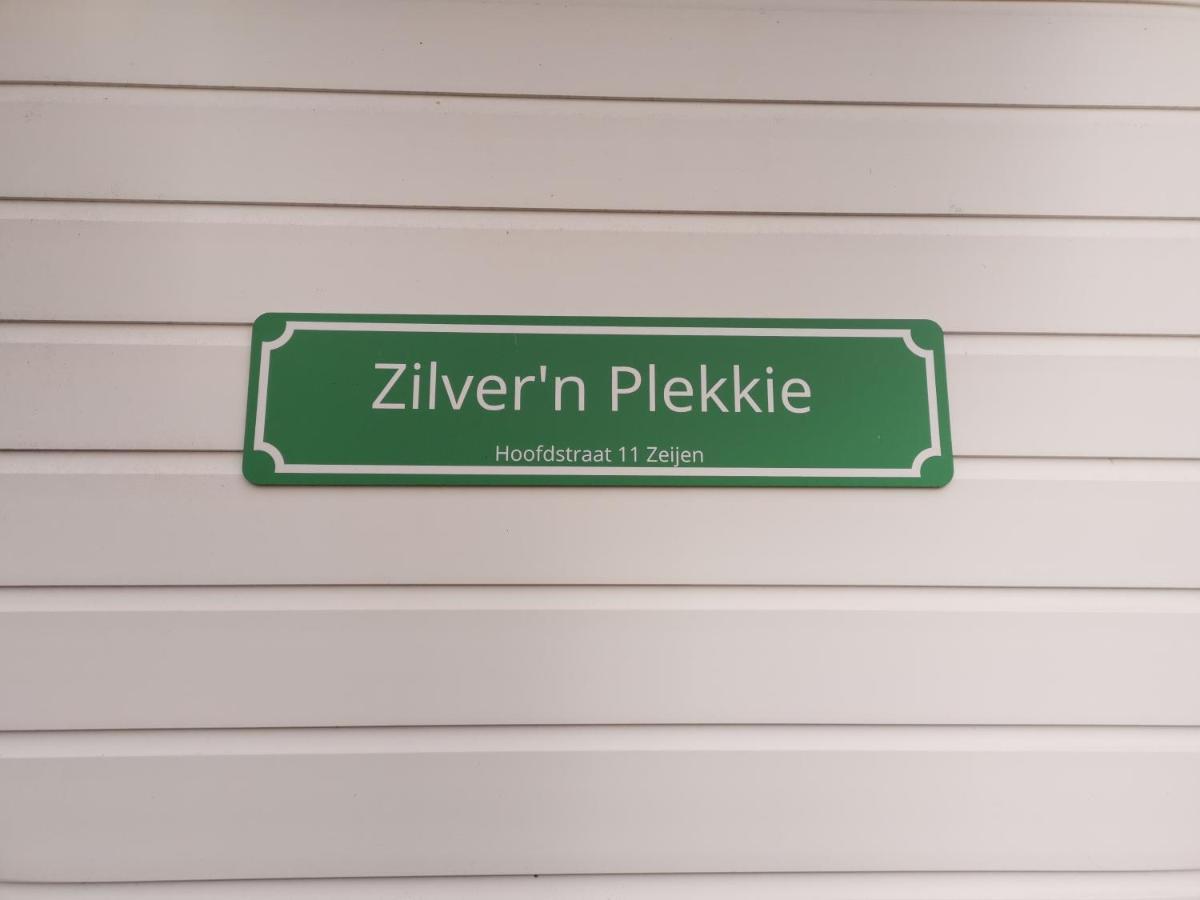 Zilver'N Plekkie Zeijen 外观 照片